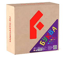 Наборы «Буква» желтый Наборы «Буква» желтый