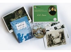 Литература. Н.В. Гоголь Литература. Н.В. Гоголь