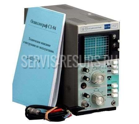 Осциллограф учебный Осциллограф учебный