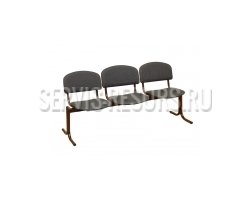 Блок стульев 3-х местный, неоткидные сиденья, полумягие БС3(нс)