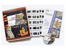 \"Слово и изображение\" \"Слово и изображение\"