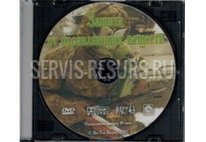 Защита от отравляющих веществ Защита от отравляющих веществ