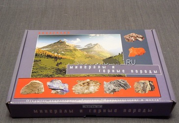 Коллекция "Минералы и горные породы" (16 видов) Коллекция "Минералы и горные породы" (16 видов)