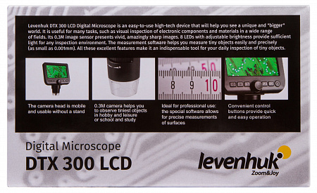 Микроскоп цифровой Levenhuk DTX 300 LCD