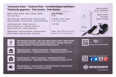 Метеостанция проекционная Bresser с цветным дисплеем, черная