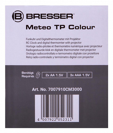 Метеостанция проекционная Bresser с цветным дисплеем, черная