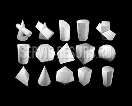 Набор гипсовых геометрических тел 15 шт