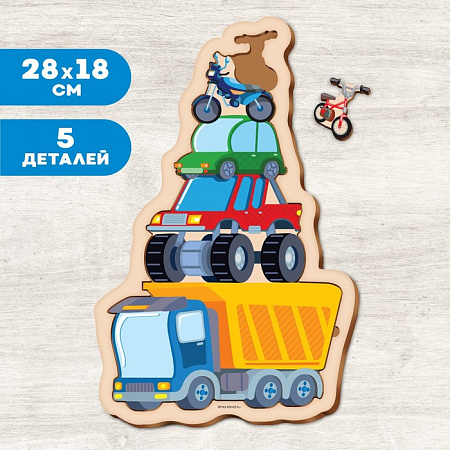 Рамка-вкладыш "Транспорт" П4503