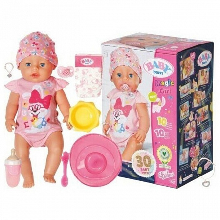 Кукла-девочка "BABY born" интерактивная, с магическими глазками, 43 см 833-698