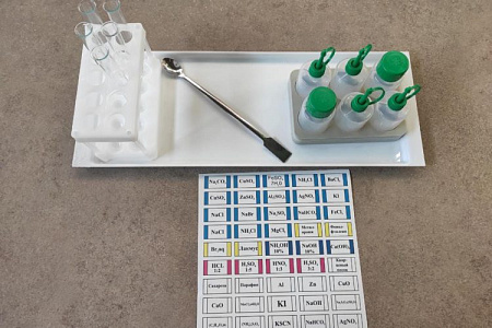 Комплект оборудования для выполнения экспериментальных заданий по химии