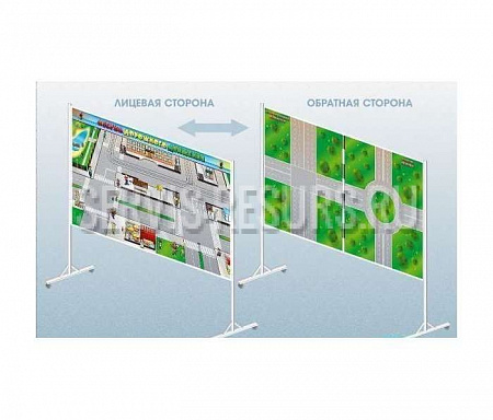 Доска магнитно-маркерная двухсторонняя / Азбука дорожного движения на стойках (разборная) (рекомендовано приобретение магнитов К1009, К1010, К1011) 1700х1000 мм