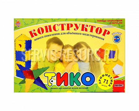 Конструктор ТИКО «Арифметика» (71деталь)