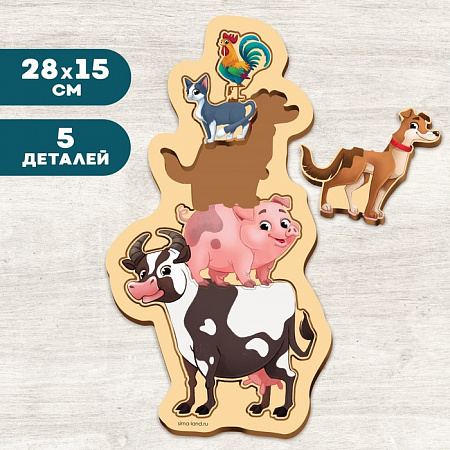 Рамка-вкладыш "Ферма" П4500