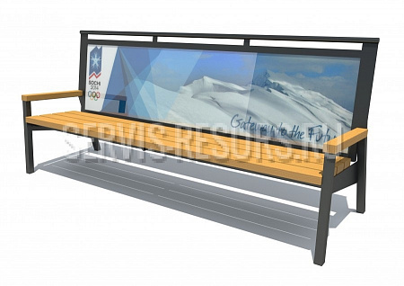 Скамейка 8013 Скамейка 8013