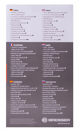 Микроскоп цифровой Bresser Biolux Touch LCD 40–1400x Микроскоп цифровой Bresser Biolux Touch LCD 40–1400x