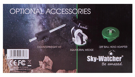 Монтировка Sky-Watcher Star Adventurer (с крепежной платформой и искателем полюса)