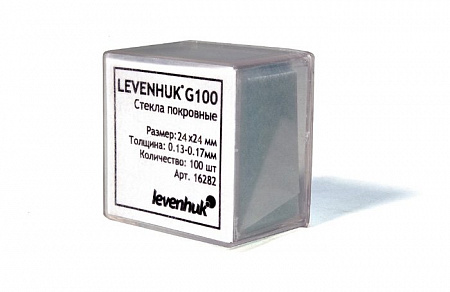 Стекла покровные Levenhuk G100, 100 шт. Стекла покровные Levenhuk G100, 100 шт.