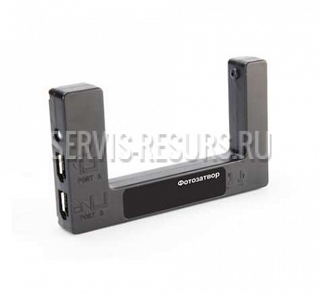 Фотозатвор (оптоэлектрический датчик) (KDS-1023)