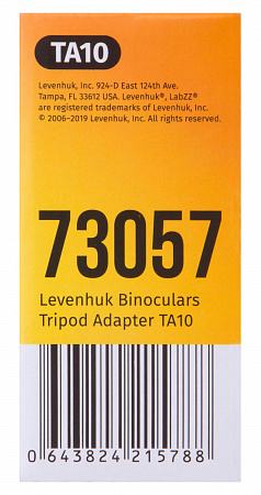 Адаптер для бинокля Levenhuk TA10
