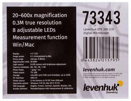 Микроскоп цифровой Levenhuk DTX 300 LCD