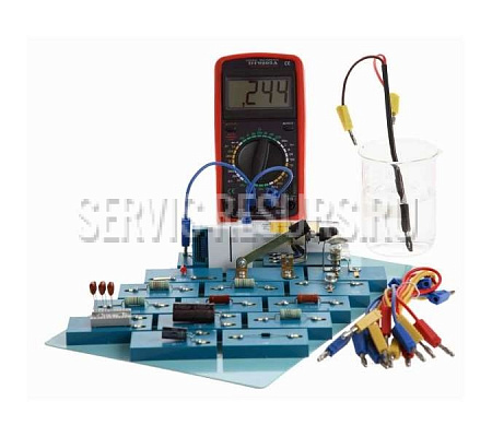 Набор «Практикум / Электродинамика