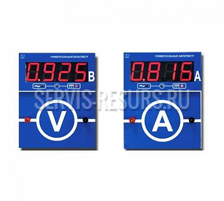 Набор электроизмерительных приборов постоянного и переменного тока